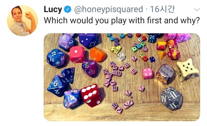 이 중에서 어떤 걸로 놀고 싶으신가요 | 인스티즈