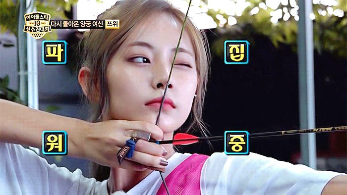 아육대가 쯔위를 놓을 수 없는 이유 gif | 인스티즈