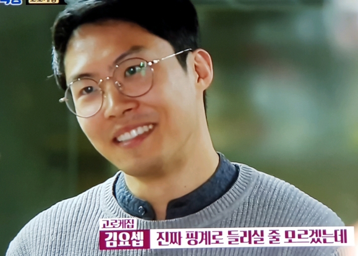 골목식당 근황.jpg | 인스티즈