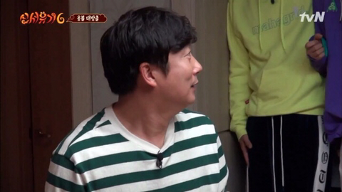 신서유기6 시청자들의 공감 | 인스티즈