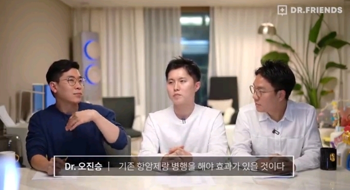 의사들이 말하는 펜벤다졸 | 인스티즈