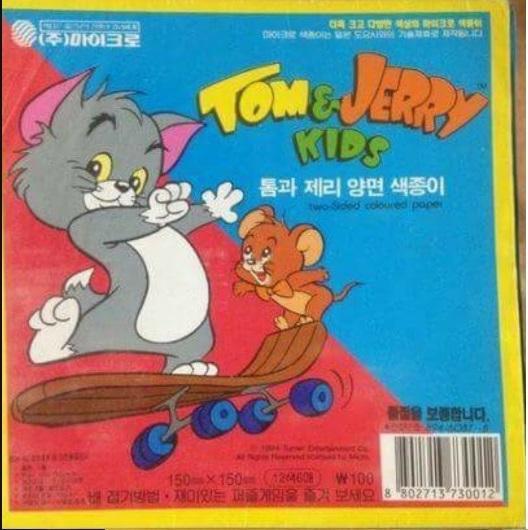 귀여운 고양이 사진 모음 | 인스티즈