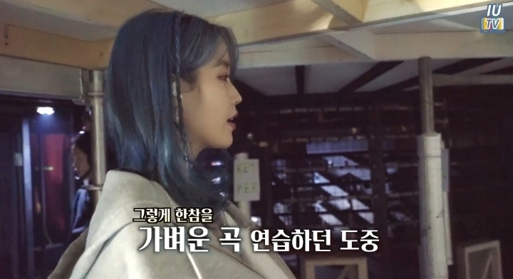 아이유가 스태프와의 나이차를 실감하는 소재 | 인스티즈