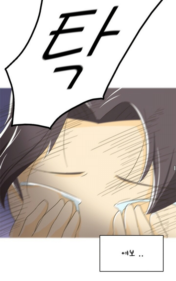 인간들이 모기에 물려야 하는이유.jpg | 인스티즈