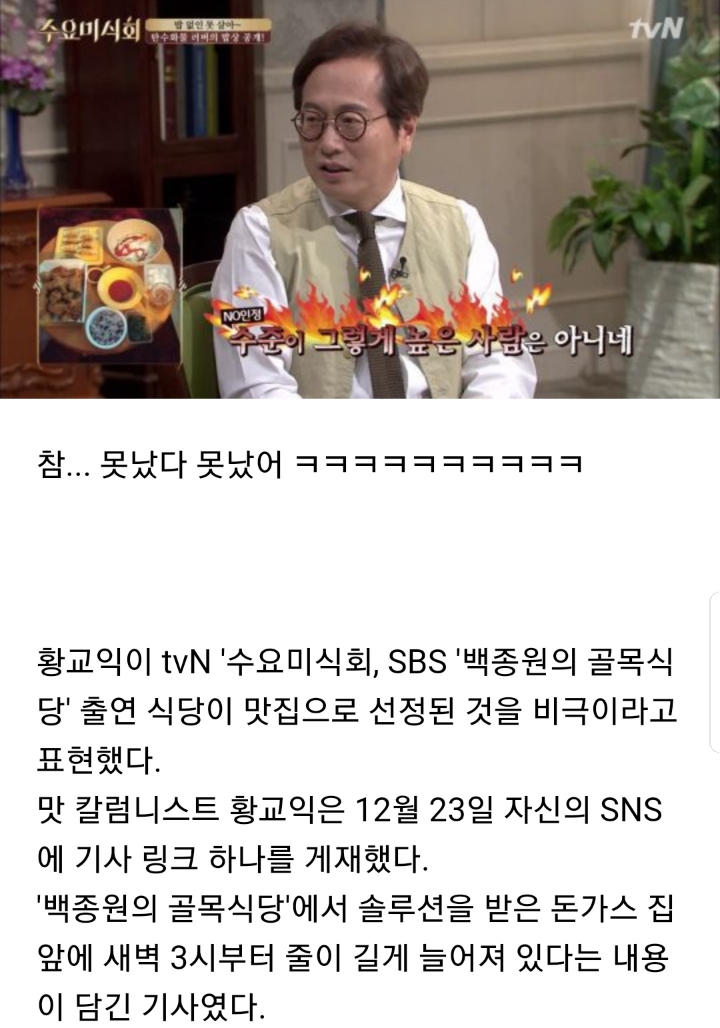 2018년 최고 상 | 인스티즈