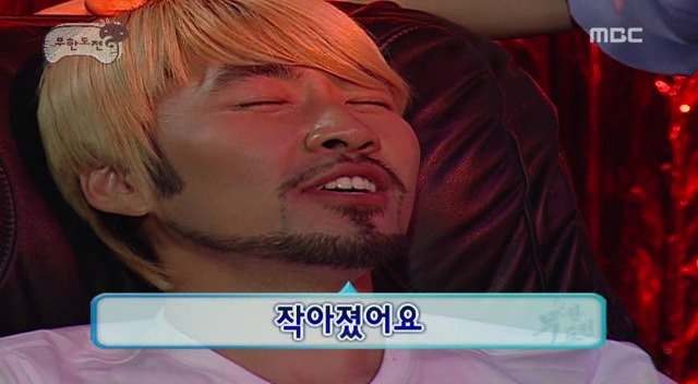 엄마가 돈가스를 먹자더니 병원에.jpg | 인스티즈