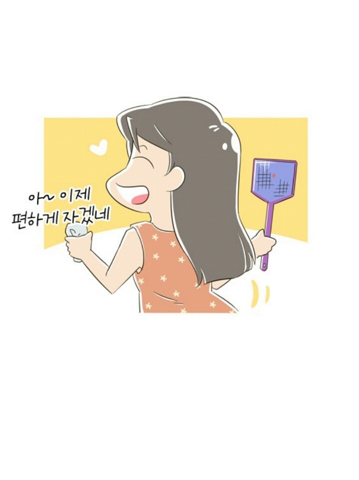 인간들이 모기에 물려야 하는이유.jpg | 인스티즈