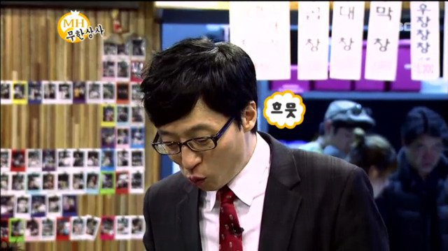 직원들 상 주는 유부장님.jpg | 인스티즈