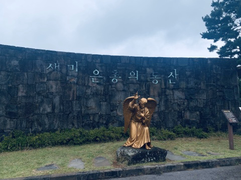 제주 여행 첫째날 | 인스티즈