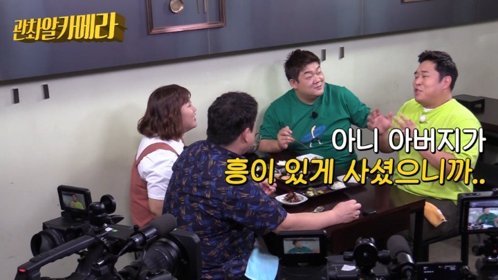 유민상 아이 이름 짓기 | 인스티즈