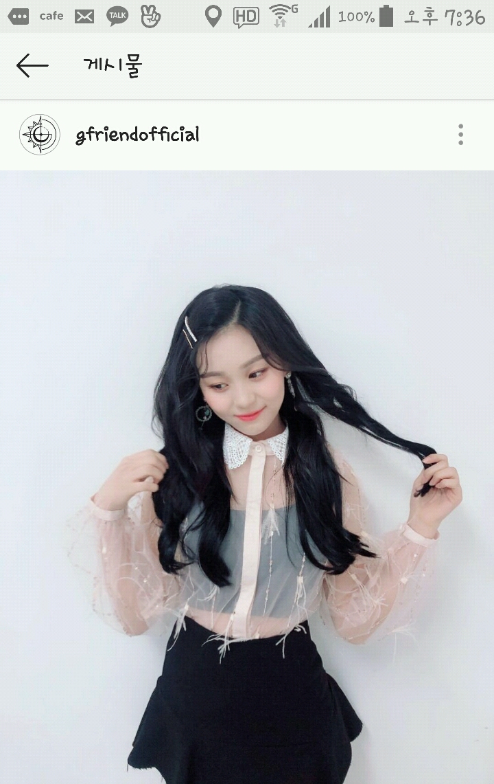 방금 업로드된 여자친구 인스타그램 떰💜 | 인스티즈