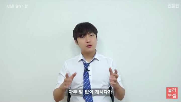 스압)택시를 타고 아무곳이나 가달라하면 어디로 데려다줄까? | 인스티즈