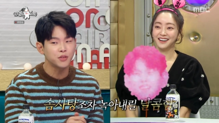 바로 앞에서 폴킴 라이브 들은 누나들 | 인스티즈