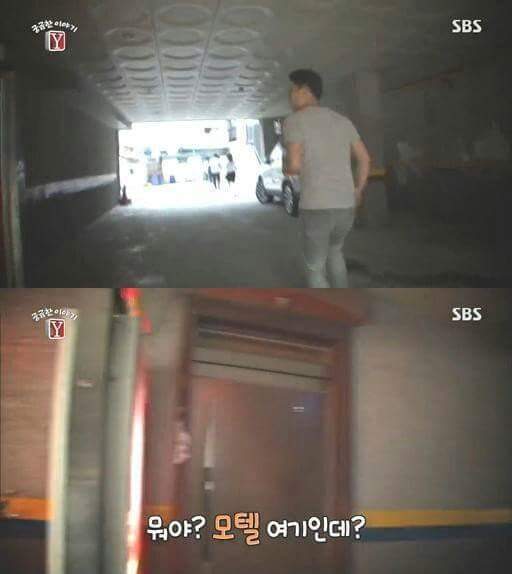 아침에 청량리 모텔로 가는 사람들 | 인스티즈