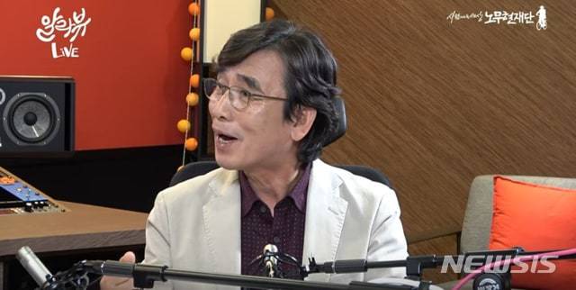 유시민, 김경록 녹취록 전문 공개…"KBS도 인터뷰 공개해라" | 인스티즈
