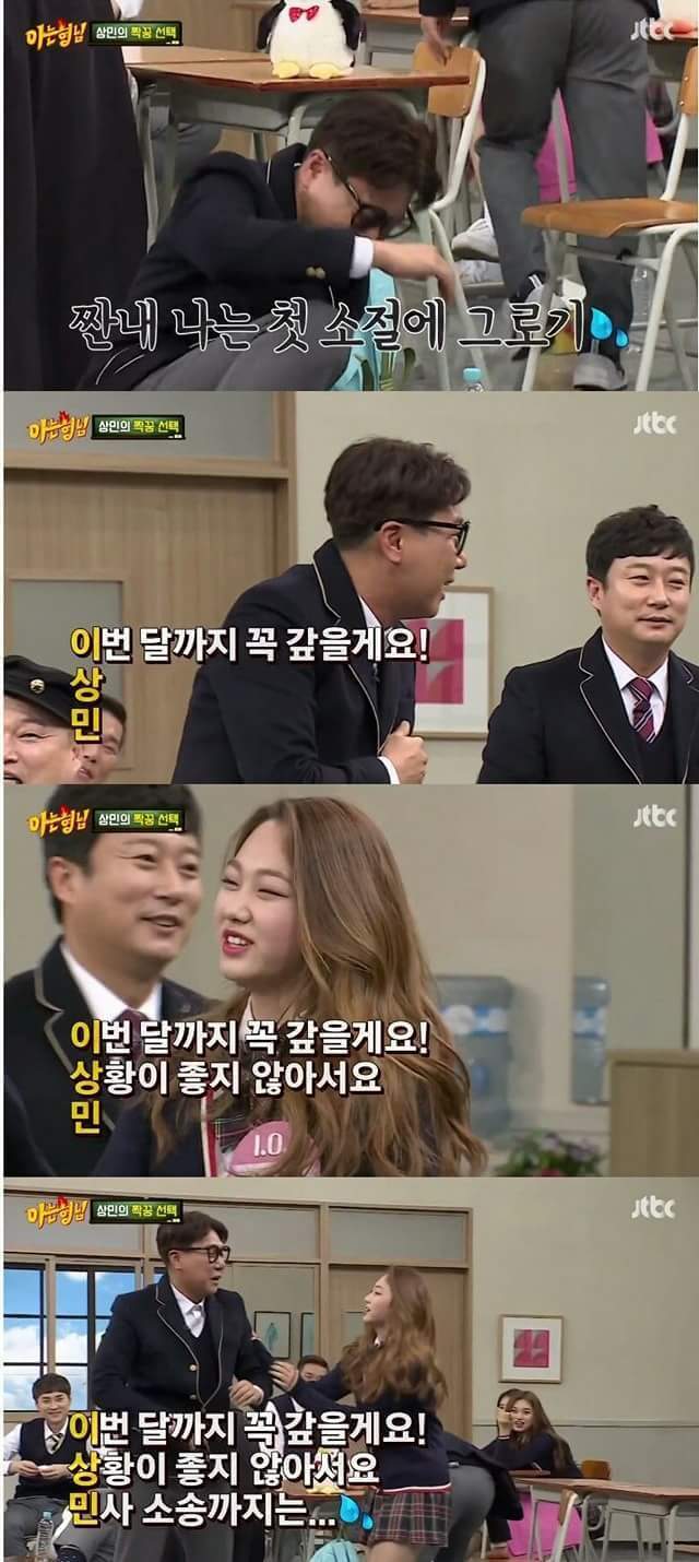 삼행시 레전드.jpg | 인스티즈