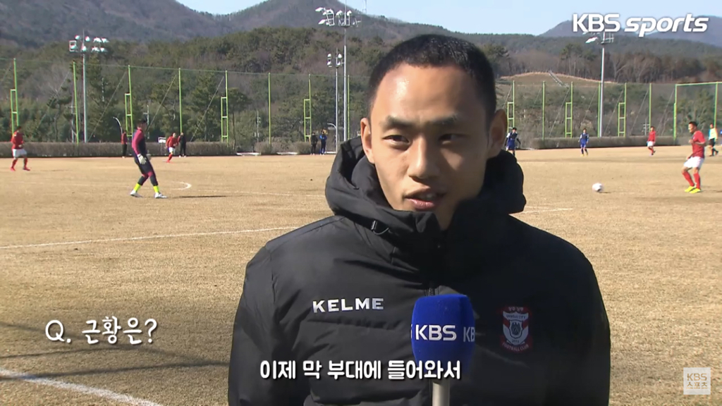 이병 문선민! 관제탑 이상 없습니다! (KBS) | 인스티즈
