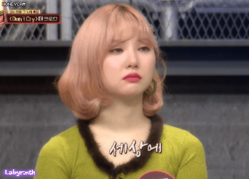 여자친구 은하.jpgif | 인스티즈