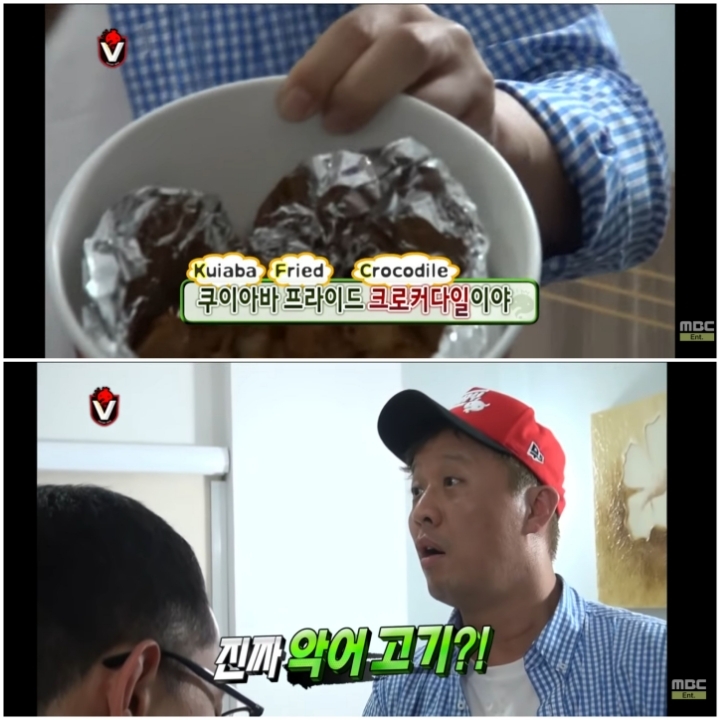 지난번에 이어 또 한번 무한도전 멤버들에게 이용당하는 김제동 | 인스티즈