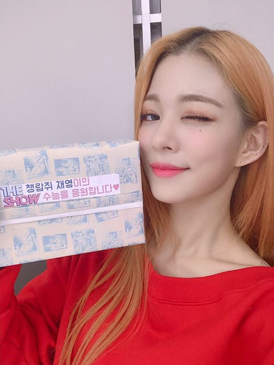 내일 수능보는 프로미스나인 이채영 | 인스티즈