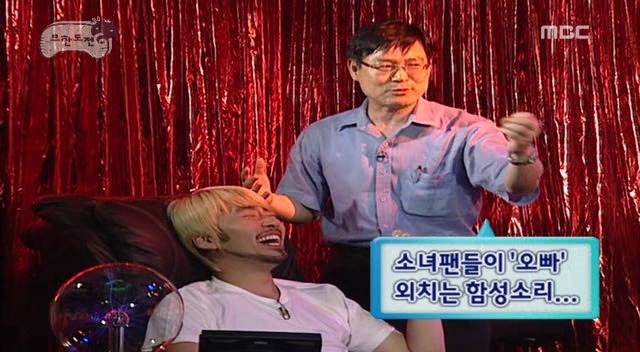 엄마가 돈가스를 먹자더니 병원에.jpg | 인스티즈