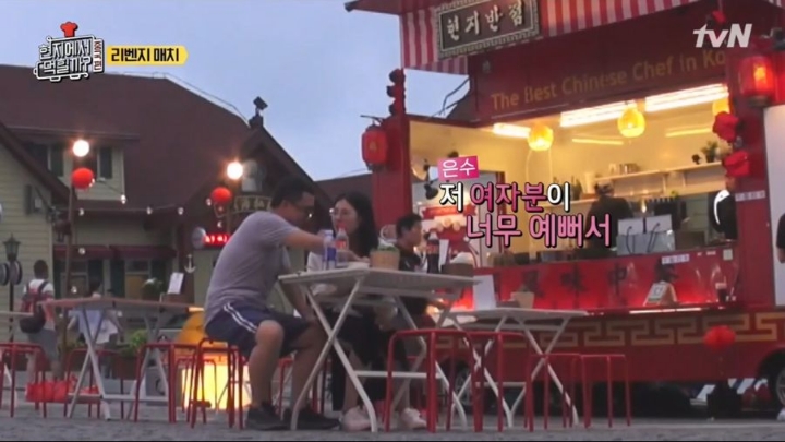 여친의 고난도 질문.jpg | 인스티즈