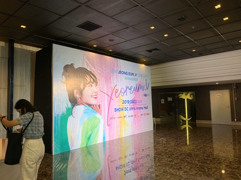 오늘자 에이핑크 정은지.jpg | 인스티즈