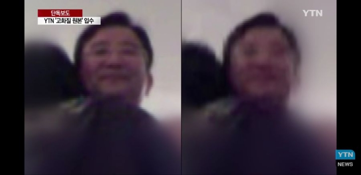 김학의 동영상 입수한 기자피셜 뜸 ㄷㄷ | 인스티즈