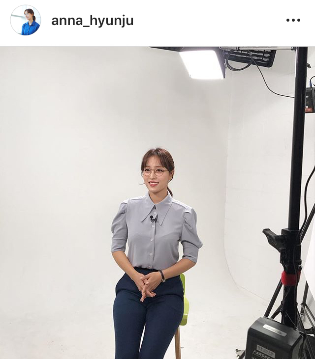 오늘자 임현주 아나 | 인스티즈