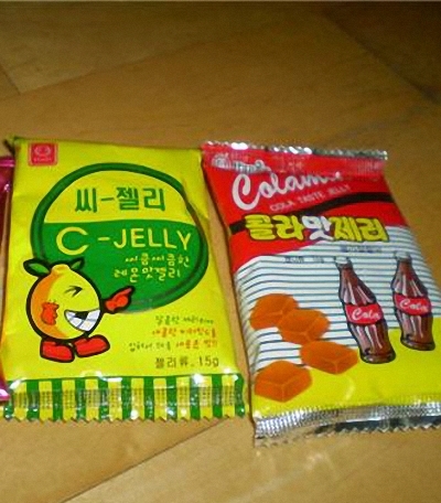 학창시절 먹었던 추억의 불량식품.jpg | 인스티즈