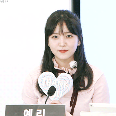 은근히 이쁜 레드벨벳 예리 | 인스티즈