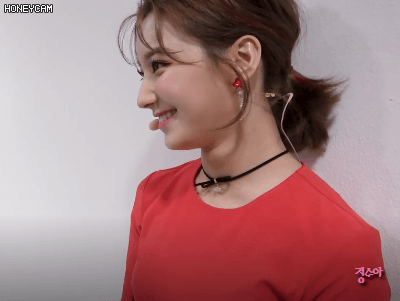 데뷔 300일 기념 프로미스나인 이새롬 | 인스티즈