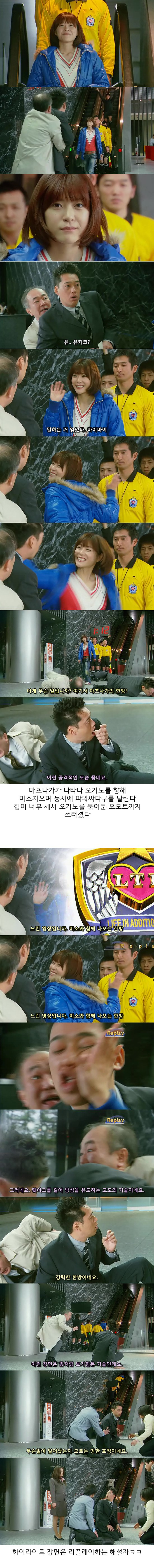 자살한 간호사의 이야기 | 인스티즈