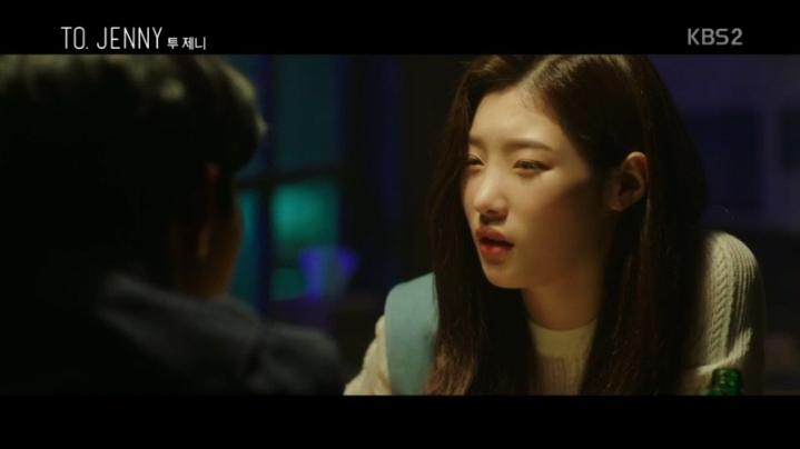 투제니 정채연 .jpg | 인스티즈