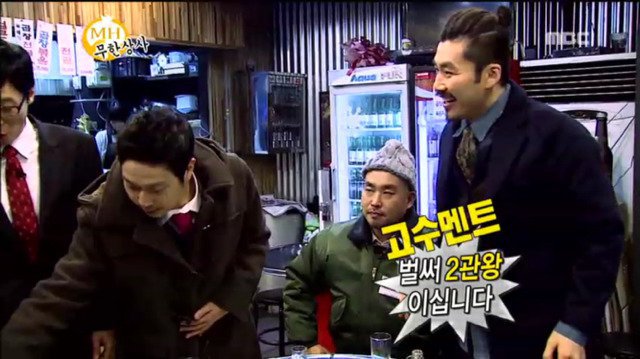 직원들 상 주는 유부장님.jpg | 인스티즈