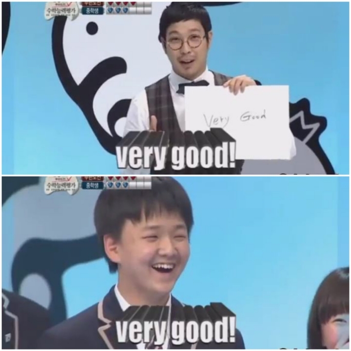 외고생들과의 퀴즈대결에서 한껏 무식함 뽐내는 하 석사 | 인스티즈