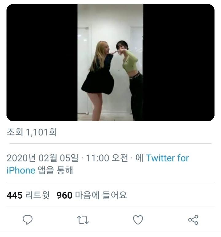 교차로 Challenge한 여자친구💓 | 인스티즈