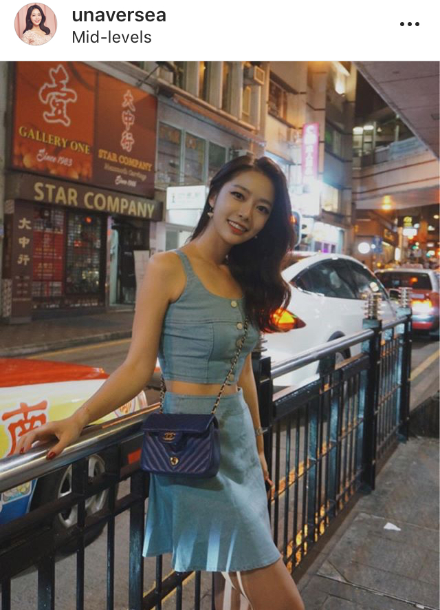 홍콩 간 조서연 아나 | 인스티즈