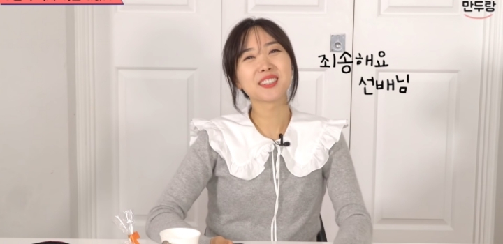 김민지 아나운서 : 성재 선배 아직 덜 급해.jpg | 인스티즈