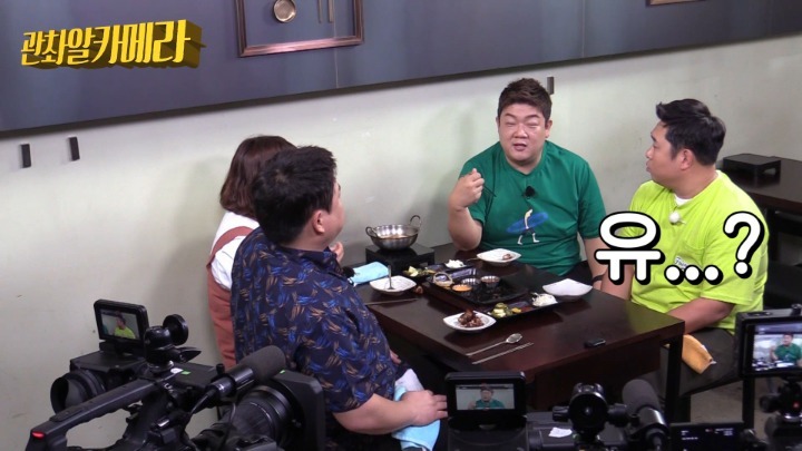 유민상 아이 이름 짓기 | 인스티즈