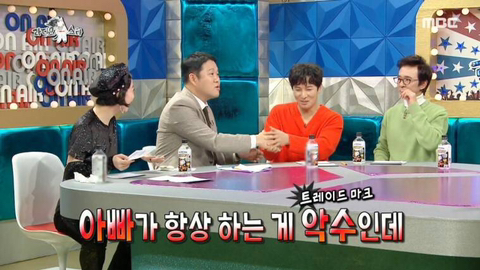 아빠와 악수도 거부할 정도로 시크하다는 정준호의 아들 | 인스티즈