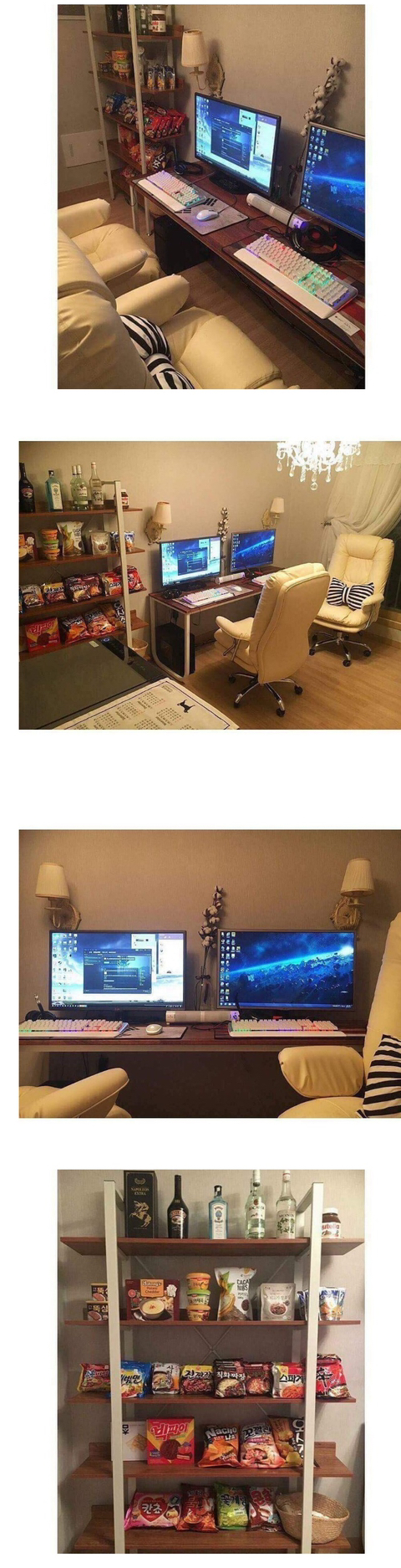 게임을 좋아하는 커플이 결혼하면.jpg | 인스티즈