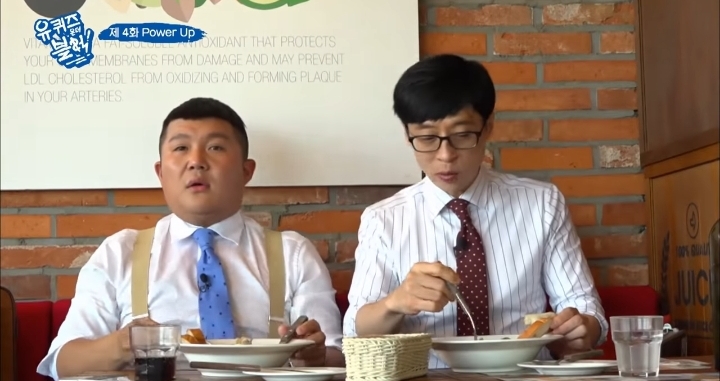 유재석이 오일 파스타를 좋아하는 이유 | 인스티즈