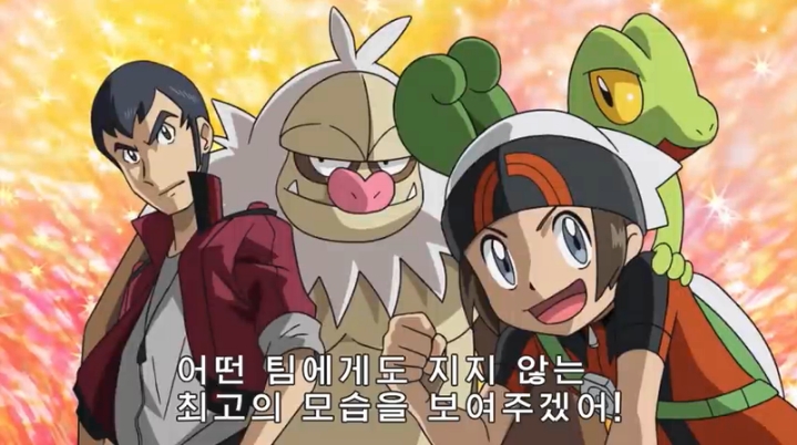 게임프리크 오피셜 스마트폰 포켓몬 신작 - 포켓몬마스터즈 | 인스티즈