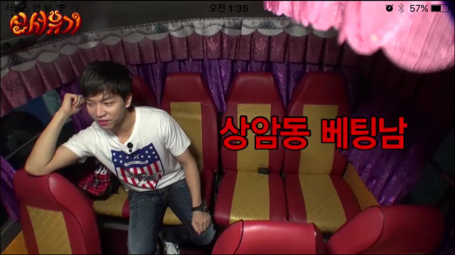 이승기가 마음 먹고 디스하면.JPG ㅋㅋㅋㅋㅋㅋㅋㅋㅋㅋ | 인스티즈