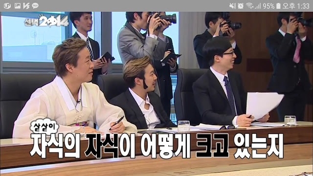 무한도전 노홍철 광기가 폭발한 편 | 인스티즈