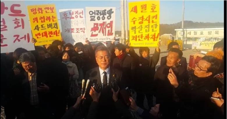 진짜를 참칭하는 가짜들 | 인스티즈