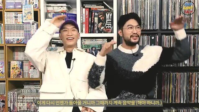 다이나믹 듀오가 꼰대가 되더라도 래퍼들에게 하고 싶은말.JPG | 인스티즈