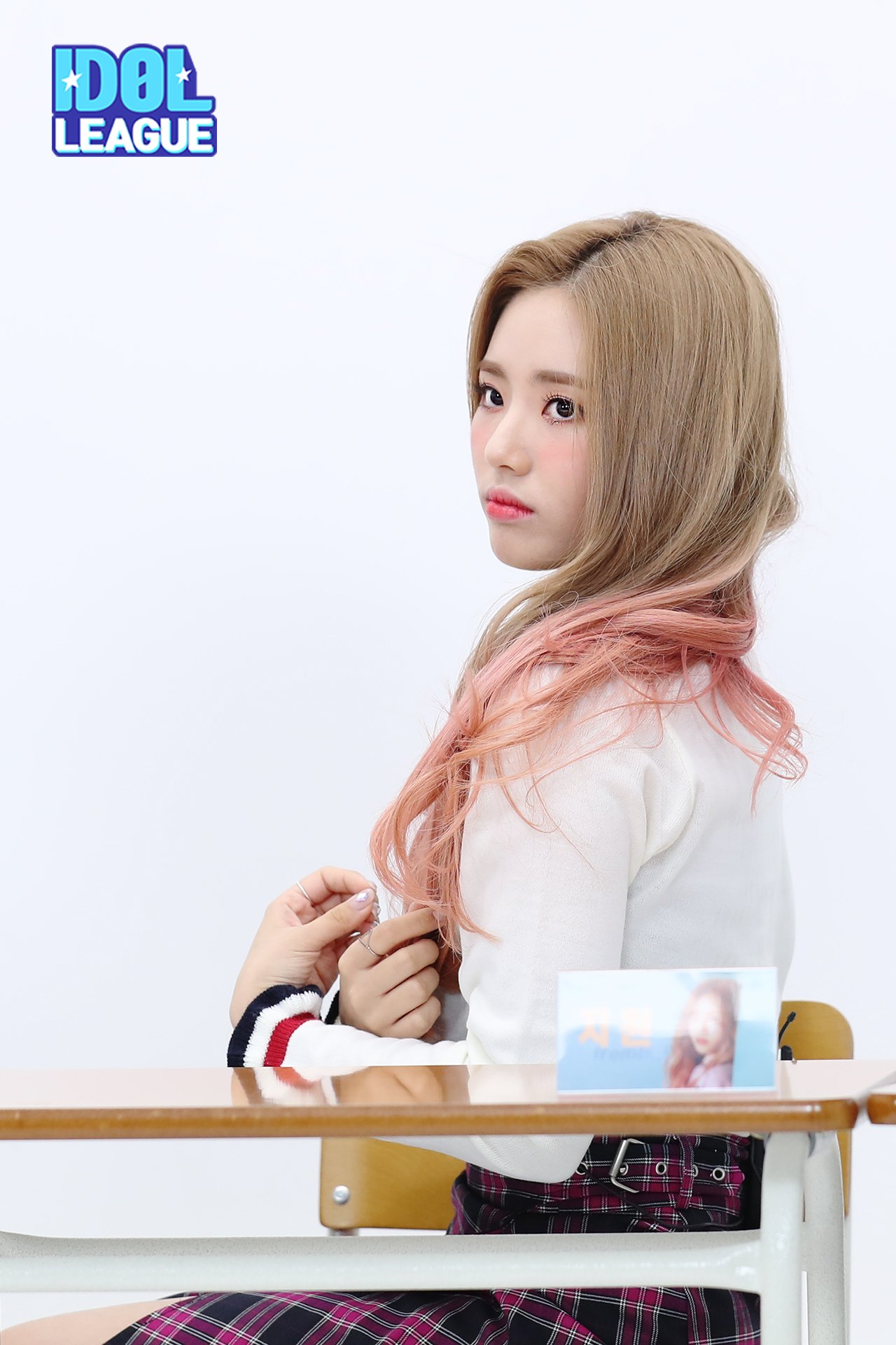 데뷔 300일기념 프로미스나인 박지원 | 인스티즈