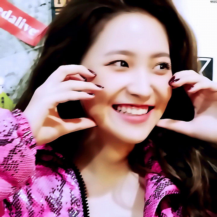 자연인 이상윤과 레드벨벳 예리 카톡 대화 | 인스티즈